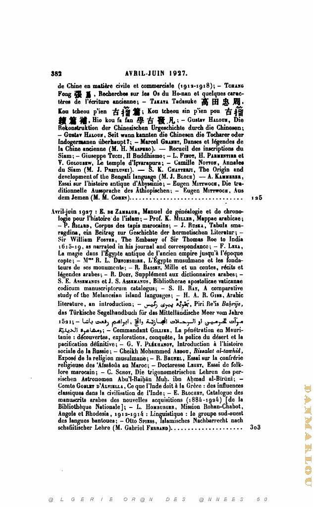 JOURNAL ASIATIQUE PAR J. CANTINEAU 1927_000402.jpg